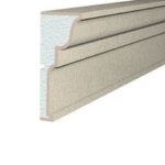 Карниз Prestige Decor KC128